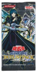 遊戯王　デュエリストパック　ヘルカイザー編　未開封　シュリンク付き　box 未開封BOX】デュエリストパック－ヘルカイザー編－【宅配便のみ