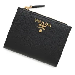 プラダ 二つ折り財布 サフィアーノマルチカラー 1ML050 PRADA 黒