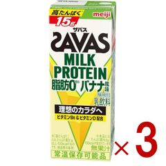 Item thumbnail for item 5f6cf680-3ba3-48e1-9628-31d22cdd2b4a