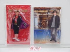 King＆Prince 永瀬廉 アクリルスタンド 2点セット 未開封ですが外装にキズあり