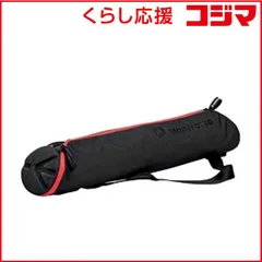 2026年最新】Manfrotto 三脚バッグ 80cmの人気アイテム - メルカリ