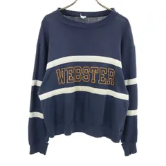 Champion チャンピオン 80s ヴィンテージ トリコタグ中期 長袖 スウェット L ブルー 二枚タグ メンズ 古着