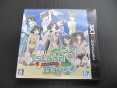 ３DS　IslandDays　アイランデイズ　【ｍ224】