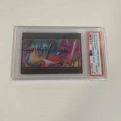 PSA8 ドラゴンクエストⅠ メモリアルカードコレクション