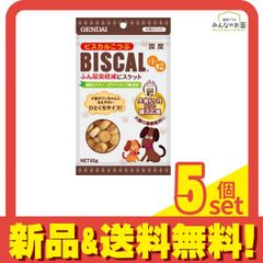 ビスカル2.5kg - メルカリ
