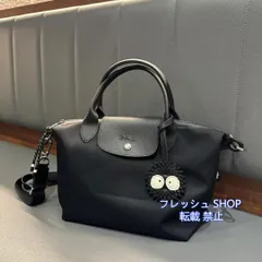 【未使用】【LONGCHAMP/ロンシャン】ミニショルダーバッグ ロンシャン LONGCHAMP ショルダーバッグ プリアージュシティ