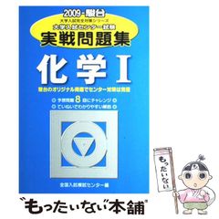 【中古】 殺人を見た九官鳥 名探偵キャサリン傑作集６/光文社/山村美紗 Amazon.co.jp: 殺人を見た九官鳥 (カッパ・ノベルス 名探偵