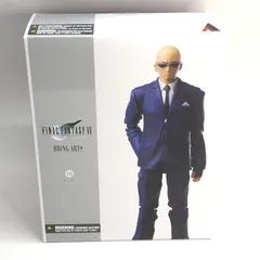 【中古】S未開封)BRING ARTS ルード FINAL FANTASY Ⅶ[18]