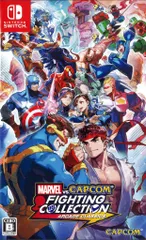 NS MARVEL vs. CAPCOM ファイティングコレクション アーケードクラシックス