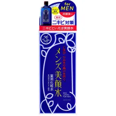 メンズ美顔水 薬用化粧水 90mLのサムネイル