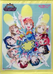 2025年最新】ラブライブ! サンシャイン!! Aqours First LoveLive