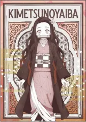 【中古】アクリルスタンド・アクリルパネル 竈門禰豆子 ミニアクリルアート 「鬼滅の刃」