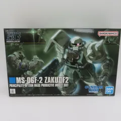 HG ザクF2 リーオー グレイズ ガンダムスローネ デミトレーナー 未組立品 Amazon | HGUC 1/144 MS-06F-2 ザクII F2型 ジオン軍仕様 (機動