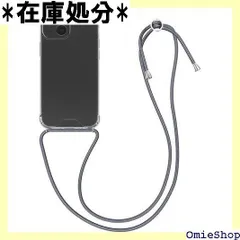 kwmobile スマホショルダー Apple iPhone 13 mini対応 ケース - ショルダー クリア TPU カバー ストラップ付き - 肩掛け 首掛け 耐衝撃 154