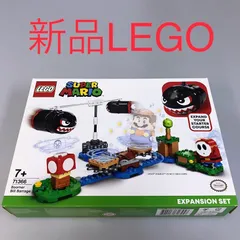 2025年最新】レゴ マリオ 71366の人気アイテム - メルカリ