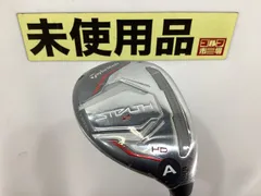 2025年最新】ステルス2 ユーティリティ ヘッドカバーの人気