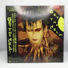 スターリン　遠藤ミチロウ写真集　我自由丸 : Photograph&CDブック Amazon.co.jp: ♪♪希少！！ 遠藤ミチロウ 写真集＋CD「我自由丸