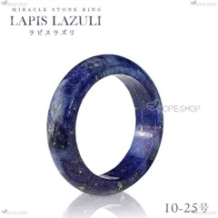 2025年最新】集合的存在の人気アイテム - メルカリ