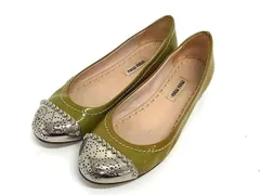 miumiu ミュウミュウ パンプス フラットシューズ 表記サイズ35 (約22cm) 靴 シューズ レディース カーキ系×シルバー系 DK6281