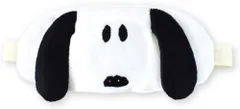 ティ 【送料無料】【スヌーピー】【SNOOPY】フェイスアイマスク【ピーナッツ】【ウッドストック】【すぬーぴー】【アニメ】【キャラクター】【アイピロー】【目隠し】【就寝】【快眠】【睡眠】【旅行】【トラベル】【雑貨】【グッズ】【かわいい】
