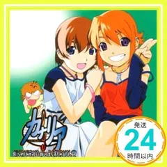 2026年最新】松野太紀の人気アイテム - メルカリ