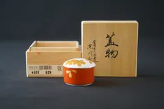 2026年最新】深川製磁 蓋物の人気アイテム - メルカリ