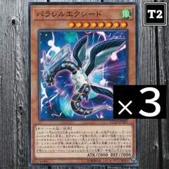 Y-623／遊戯王(日本語)／パラレルエクシード (ETCO-JP001)／ノーマル N