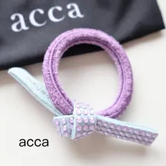 最終値下げ　美品acca ドレスポニー　ピンク acca - acca❤️新品❤️25th限定ドレスポニー（ピンク）の通販