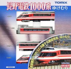 TOMIX 長野電鉄 1000系 ゆけむり - メルカリ