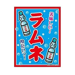 2026年最新】らむねの人気アイテム - メルカリ