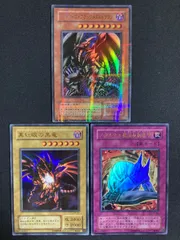 2025年最新】遊戯王 メタル化の人気アイテム - メルカリ