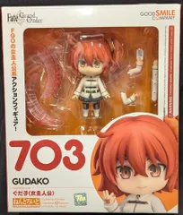 2025年最新】ねんどろいど ぐだ子の人気アイテム - メルカリ