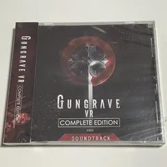 2025年最新】gungraveの人気アイテム - メルカリ