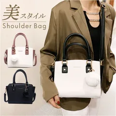 ☆ ショルダーバッグ レディース ショルダーバッグ ハンドバッグ 2WAY ハンドバック ショルダーバック ショルダー 肩掛け 斜めかけ ななめかけ トートバッグ トートバック 手提げ トート フェイクレザー 小さめ コンパクト 合皮 レザー調 高級感