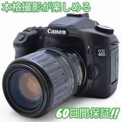美品 Canon Lens 50mm F1.2 L39 キャノン #8926 美品 Canon Lens 50mm F1.2 L39 キャノン #8926 2025年最新