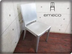 2025年最新】ネイビーチェア emecoの人気アイテム - メルカリ