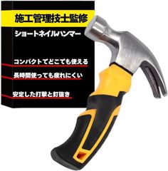 Item thumbnail for item d2db0c74-bcb0-4aab-b822-f123584b6bf4