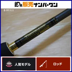 2025年最新】F6-67X G-AXの人気アイテム - メルカリ