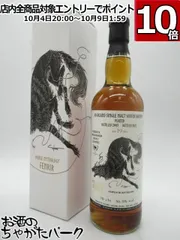 軍神テュール高額で買います！ 2025年最新】軍神テュールの人気アイテム - メルカリ