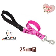 パピーラブ柄 ６０cmショートリード　25mm幅　アメリカ製　軽量　丈夫　パット付き　LUPINE ルパイン　アメリカ直輸入