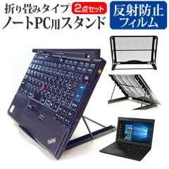 2025年最新】富士通 lifebook u537の人気アイテム - メルカリ