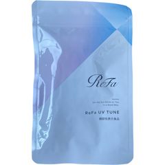 ReFa UV TUNE 1袋 リファUVチューン　飲む日焼け止め サプリメント
