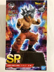ドラゴンボール　身勝手の極意　ベジット　ドッカン　ブルマ　亀仙人　フィギュア ドラゴンボール 身勝手の極意 ベジット ドッカン ブルマ 亀仙人