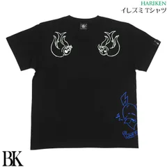 2024年最新】バンビ tシャツの人気アイテム - メルカリ