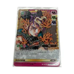 ジョジョの奇妙な冒険 トレーディングカード 徐倫&Ｓ・Ｆ　SP WS】戦いの凄み 徐倫【N】JJ/SE42-38ヴァイスシュヴァルツ