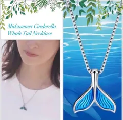 ホエールテール ネックレス 韓国 アイドル 着用モチーフ チェーン