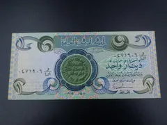 2025年最新】中東 金貨の人気アイテム - メルカリ