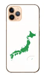iPhone13Pro Max ケース カバー アイフォン13 プロマックス スマホケース ハードケース 日本 ジャパン 日本地図 地図 マップ 地理 歴史 国 都道府県 おもしろい カラー01