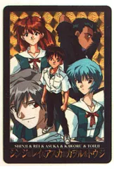 バンダイ エヴァンゲリオン/カードダス 2弾 シンジ＆レイ＆アスカ＆カヲル＆トウジ 46