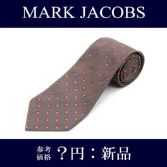 送料無料 マークジェイコブス ネクタイ 新品 レギュラータイ ジャガードタイ メンズ レディース シルク オーカー ネイビーブルー オレンジ ビジネス カジュアル ブランド パターンストライプ スクエア ヘリンボーン シンプル イタリア製 レア 綺麗 N421のサムネイル